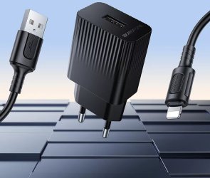Зарядний пристрій BOROFONE BAS71A Source Black with AM/Lightning (6941991122576)