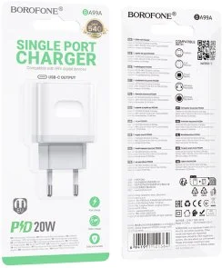 Фото: Зарядний пристрій BOROFONE BA99A Breeze PD 20W White (6941991121357) № 7 | KTC