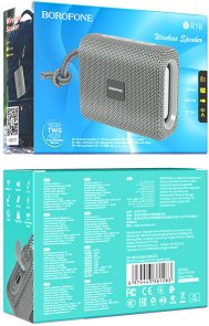 Портативна колонка BOROFONE BR18 Encourage Sports Grey (6974443381283)