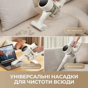 Фото: Ручний бездротовий пилосос Dreame R10s Aqua (VZV25A) № 9 | KTC