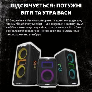 Акустика для вечірок Klipsch Miami Black (1073417)