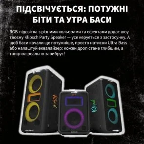 Фото: Акустика для вечірок Klipsch Miami Black (1073417) № 14 | KTC