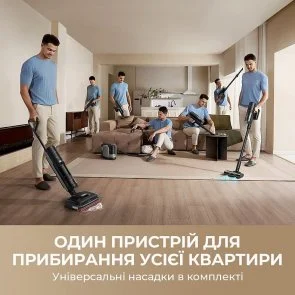 Фото: Ручний бездротовий пилосос Dreame H15 Mix (HHV46B) № 3 | KTC