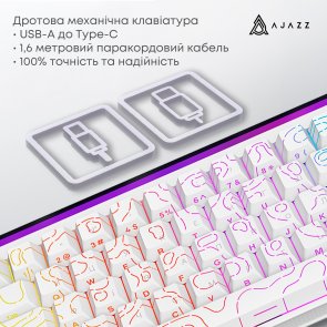Клавіатура, Ajazz NK68 Red Switch Side Contour ENG/UKR USB, White ( Gaming )