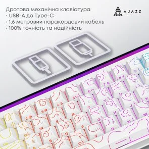 Фото: Клавіатура Ajazz NK68 Red Switch Side Contour White (NK68-R-S-W) № 7 | KTC