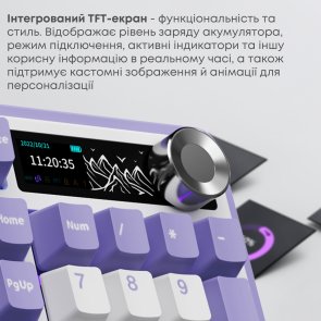 Клавіатура Ajazz AK980 V2 Gift Switch V2 WL/BT/USB Purple/White/Blue (AK980-V2-G-PWB)