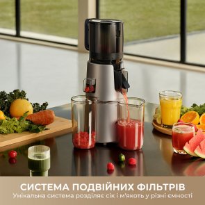 Соковижималка шнекова Mova SJ10