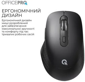 Фото: Миша OfficePro M265B Wireless Black № 11 | KTC