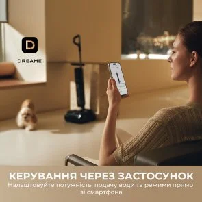 Фото: Ручний бездротовий пилосос Dreame H15 Pro FoamWash (HHR46D) № 10 | KTC
