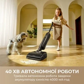 Фото: Ручний бездротовий пилосос Mova M50 Ultra (HMH28A) № 11 | KTC