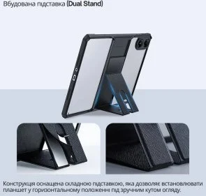 Фото: Чохол для планшета BeCover for Xiaomi Poco Pad / Poco Pad M1 - Xundd Stand Black (713243) № 5 | KTC