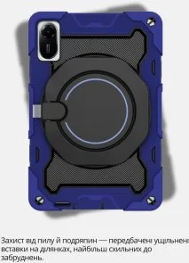 Фото: Чохол для планшета BeCover for Xiaomi Redmi Pad 2 11 - Blue (714563) № 3 | KTC