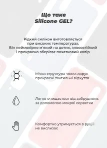 Фото: Чохол ArmorStandart for Motorola G57 Power 5G - ICON Pink (ARM89611) № 8 | KTC