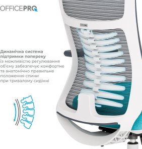 Крісло OfficePro Balance OC550-W-DG-BL White/Dark Gray/Blue