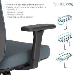 Крісло OfficePro Balance OC550-B-DG-DG Black/Dark Gray