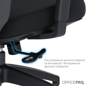 Крісло OfficePro Balance OC550-B-B-B Black