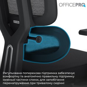 Крісло OfficePro Skyline OC580-B-B-B Black