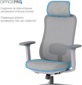 Крісло OfficePro Wave OC599 Gray (OC599-G-G-G)