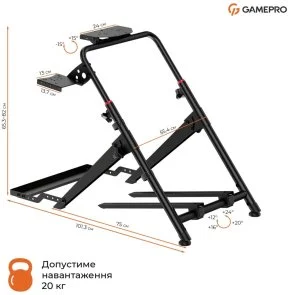 Фото: Кокпіт з кріпленням для керма GamePro RS033 № 3 | KTC