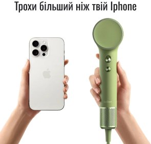 Фен Laifen MINI Green (1HD31-S-EU-GR-001)