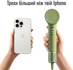 Фото: Фен Laifen MINI Green (1HD31-S-EU-GR-001) № 7 | KTC