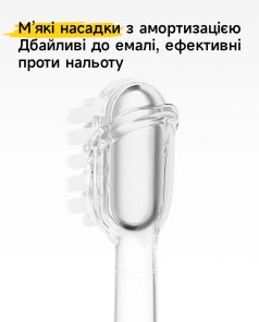 Електрична зубна щітка Laifen Wave SE yellow (1TB31-P-EU-BG-001)