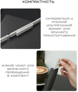 Підставка для ноутбука Native Union Fold Laptop Sandstone (FOLD-STAND-SAN-RP)