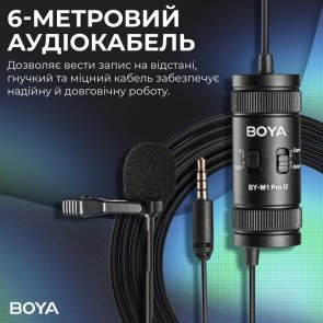 Мікрофон BOYA BY-M1 Pro II Black