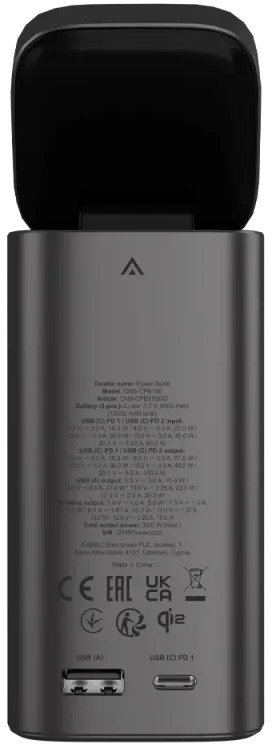 Батарея універсальна Canyon Powerbank OnPower 150 15000mAh 100W Qi2 15 (CNS-CPB150DG)