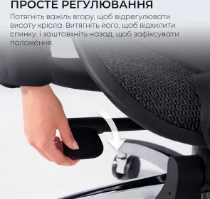 Фото: Крісло SIHOO Doro C300L with Footrest Black (DORO-C300L-A3-101-JT) № 15 | KTC