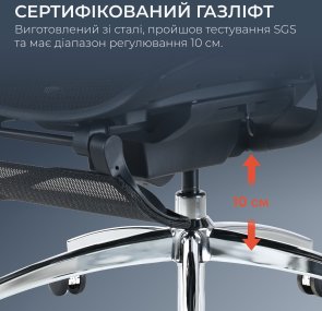 Крісло SIHOO Doro C300 Pro with Footrest, Black
