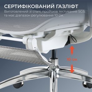 Крісло SIHOO Doro C300 Pro with Footrest White (DORO-C300-PRO-M102-JT)