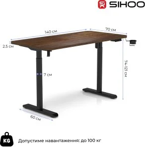 Фото: Стіл комп’ютерний SIHOO D05 Walnut/Black (D05-104/D05-107) № 5 | KTC