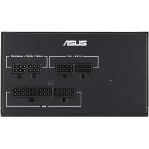 Фото: Блок живлення ASUS 750W ATS-750G OEM (ATS-750G WHITE BOX) № 2 | KTC