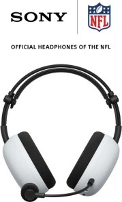 Гарнітура Sony Inzone H9 II WL/BT White (WHG910NW.E)