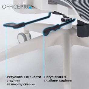 Крісло OfficePro Skyline OC680 White/Dark Gray (OC680-W-DG-DG)