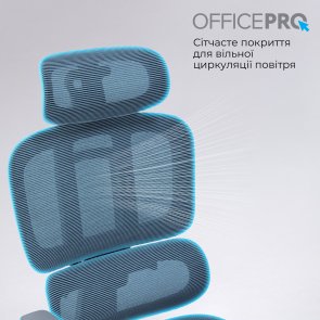 Крісло OfficePro Skyline Footrest OC750 Gray/Dark Gray (OC750-G-DG-DG)