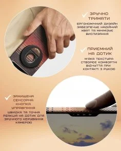 Фото: Чохол Pitaka for Apple iPhone 17 - Ultra-Slim Sunset (KI1702) № 6 | KTC