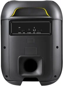 Фото: Акустика для вечірок Defender Beatbox 65 Black (65265) № 3 | KTC