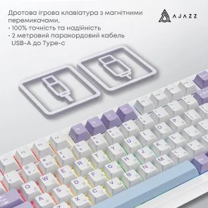 Фото: Клавіатура Ajazz AK820 Max Magnetic Switch RGB USB White (AK820MAX-WM-PWB) № 5 | KTC