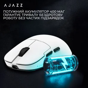 Фото: Миша Ajazz AJ159 Pro WL/BT/USB White (AJ159-PRO-W) № 11 | KTC