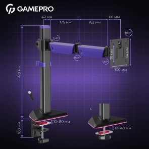Кронштейн GamePro MAG101V Black/Violet