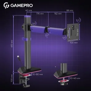 Фото: Кронштейн GamePro MAG101V Black/Violet № 15 | KTC