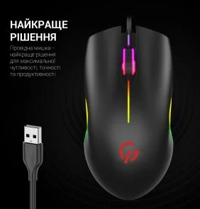 Фото: Миша GamePro GM117 Black № 6 | KTC