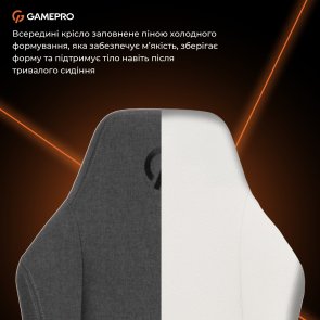 Крісло GamePro GC775DG Fabric Dark Gray