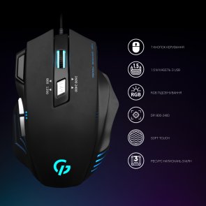 Миша GamePro Storm GM247 Black