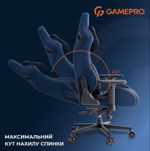 Крісло GamePro GC900DB Size XL Fabric Dark Blue