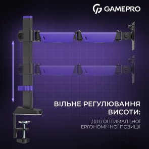 Кронштейн GamePro MAG100V Black/Violet