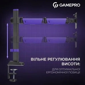 Фото: Кронштейн GamePro MAG100V Black/Violet № 13 | KTC