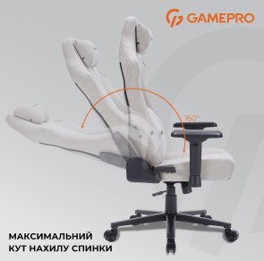 Крісло GamePro FGC750 Fabric Light Gray (FGC750LG)